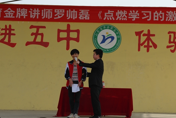 SAM_6107_副本.jpg