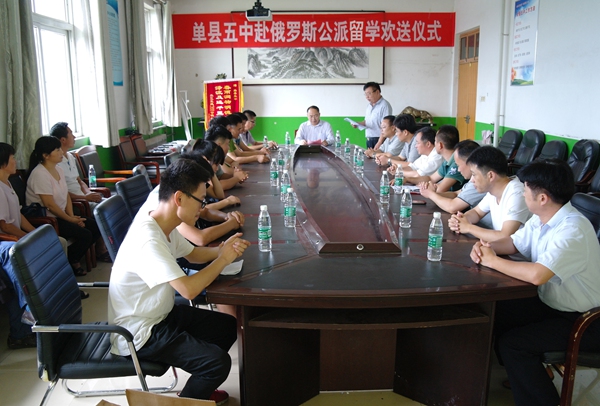 SAM_6642_副本.jpg